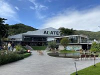 com-inscricoes-limitadas,-evento-gratuito-da-acate-discutira-o-contexto-e-futuro-do-5g