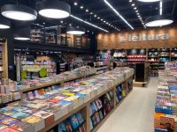 livraria-leitura-abre-loja-no-shopping-villa-romanainauguracao-da-filial-esta-marcada-para-o-sexta-feira (29)