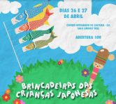 brincadeiras-das-criancas-japonesas-no-cic